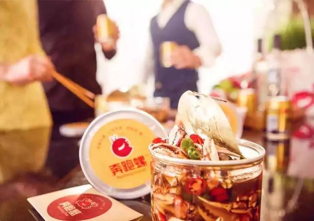 连云港特点辣卤海鲜,最好吃的海鲜辣卤