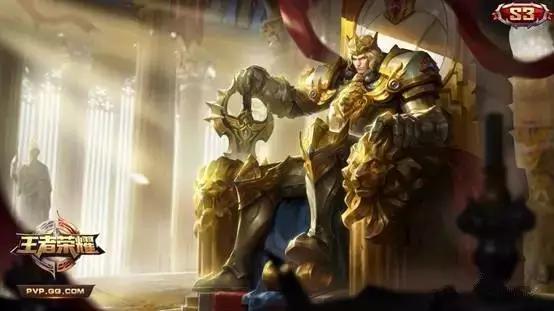 王者光荣超级学习,王者光荣学到的知识