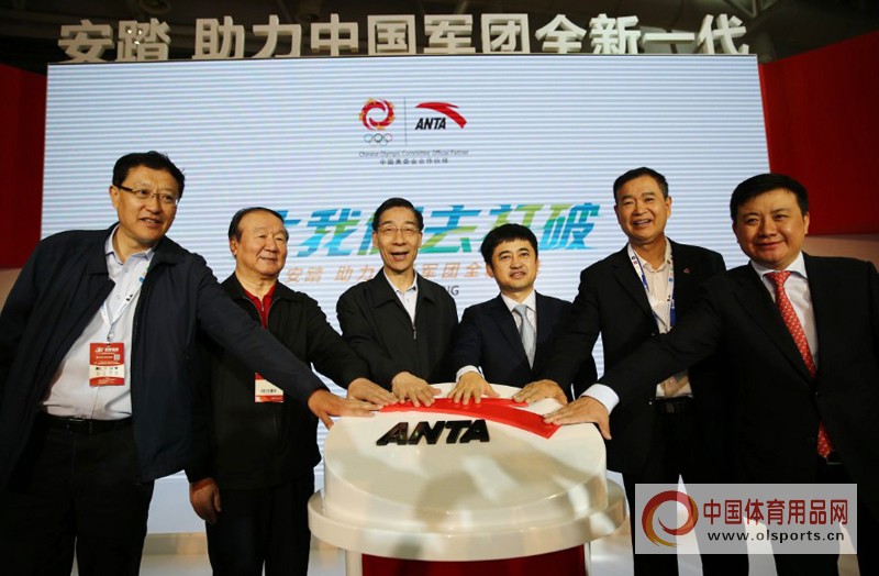 体博会智慧体育展示馆,体博会运动产品