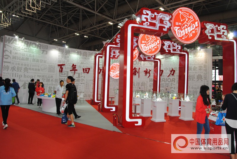 体博会智慧体育展示馆,体博会运动产品