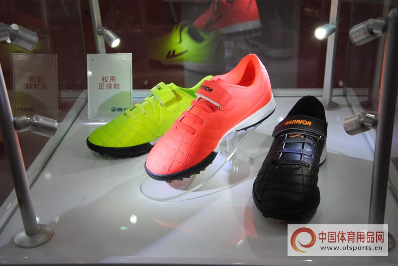 体博会智慧体育展示馆,体博会运动产品