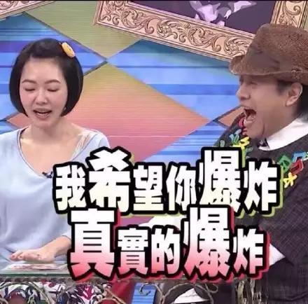 杨幂c罗,原来c罗才是最终赢家