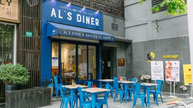 网红冰淇淋有哪些最火爆,网红冰淇淋真的好吃吗