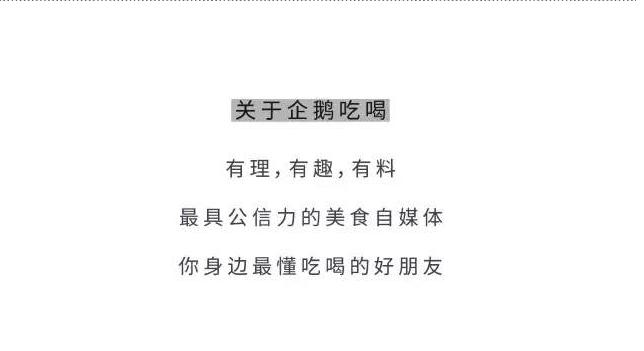 网红冰淇淋有哪些最火爆,网红冰淇淋真的好吃吗
