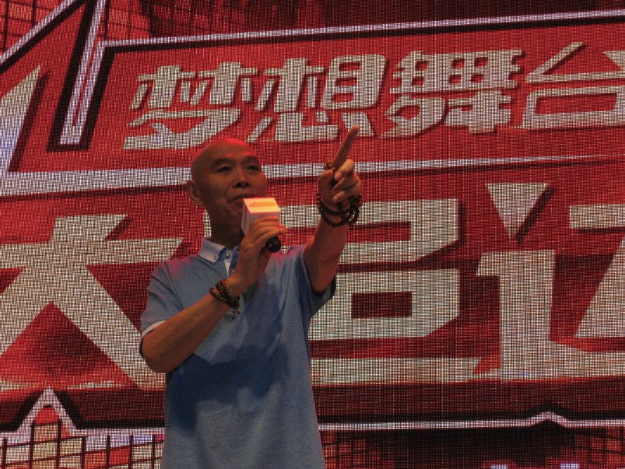 摆不完的龙门阵,摆不完的龙门阵舞蹈