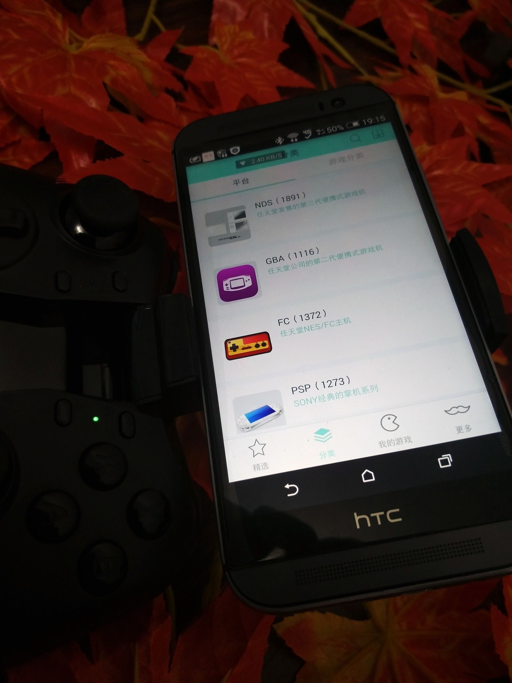 q1游戏手柄怎么样,新游智能游戏手柄q1pro