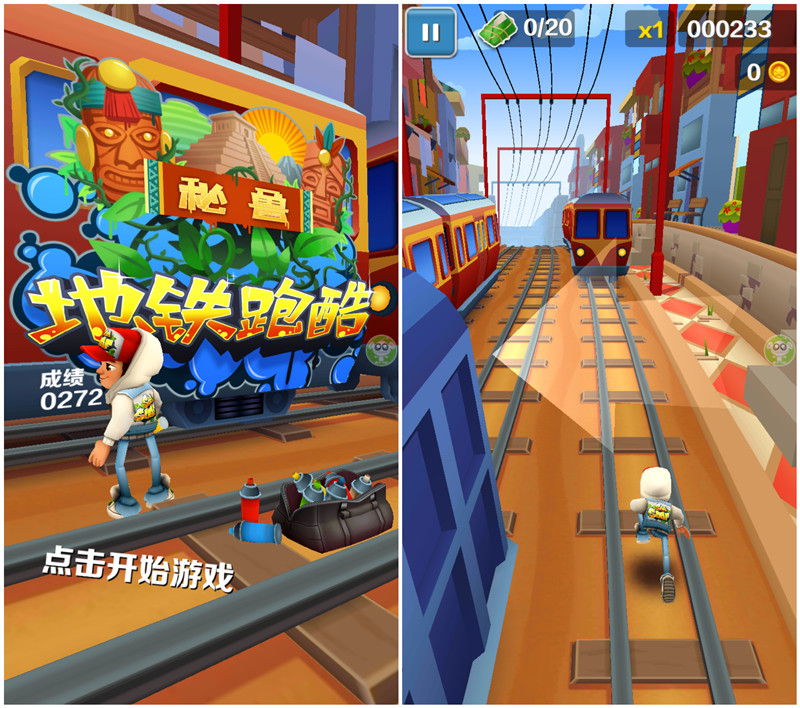 光荣v8是不是有两个配置,光荣v8pro续航怎么样