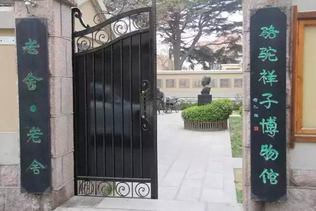 冬天青岛有什么好玩的地方,青岛冬天好玩儿的地方