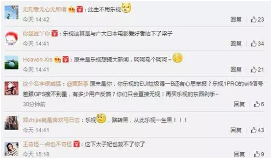 赢之道是骗局吗,赢之道网络科技有限公司