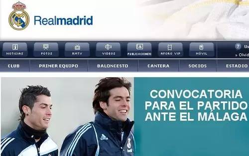 C罗卡卡｜那些基情燃烧的岁月（上）