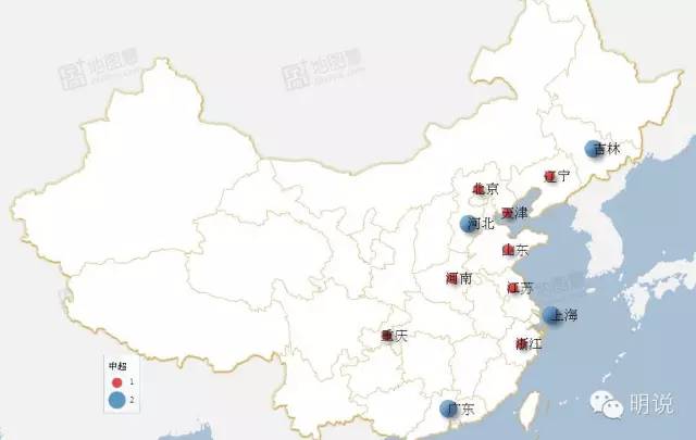 涓浗鑱屼笟瓒崇悆鍒嗗竷,涓浗鍙栨秷鑱屼笟瓒崇悆
