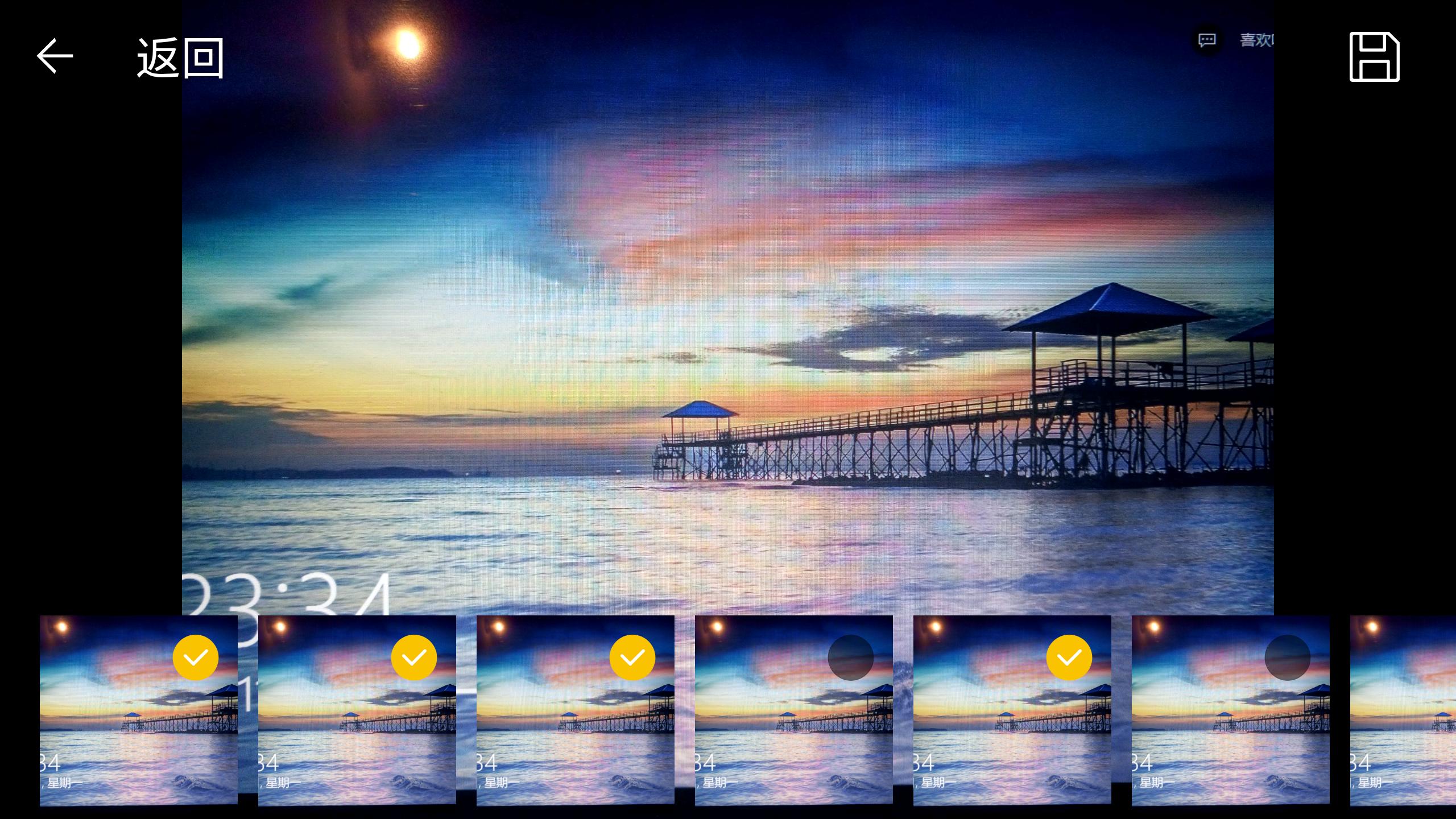 金立手机e8价格,金立e8全网报价