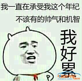 如何用牙膏去除车身划痕,一支牙膏就能搞定车身划痕吗