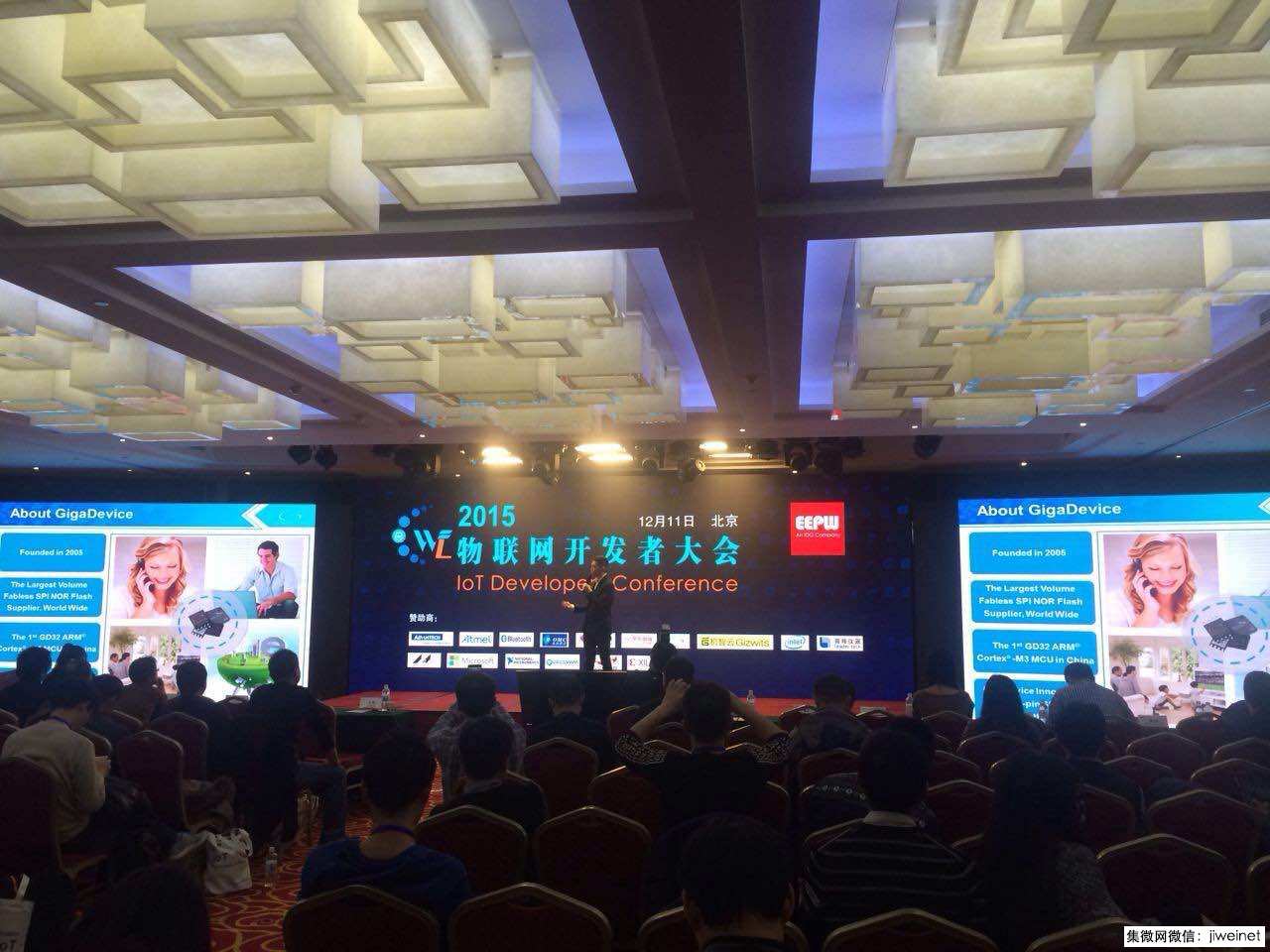 兆易创新物联网芯片,兆易创新mcu芯片是多少位