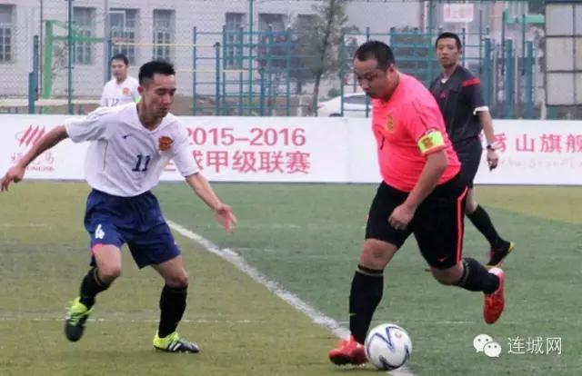 雨中豪情的奔跑！连城主场1:0战胜奥克队！