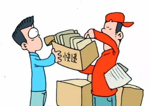 圆通快递到了好几天不配送,天津北辰圆通快递不送怎么办