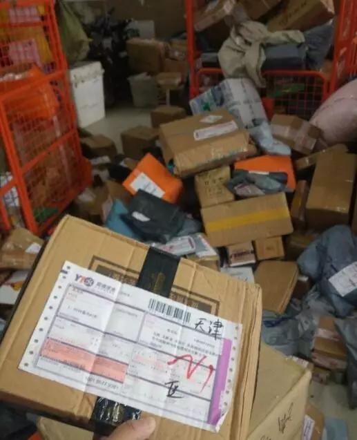 圆通快递到了好几天不配送,天津北辰圆通快递不送怎么办