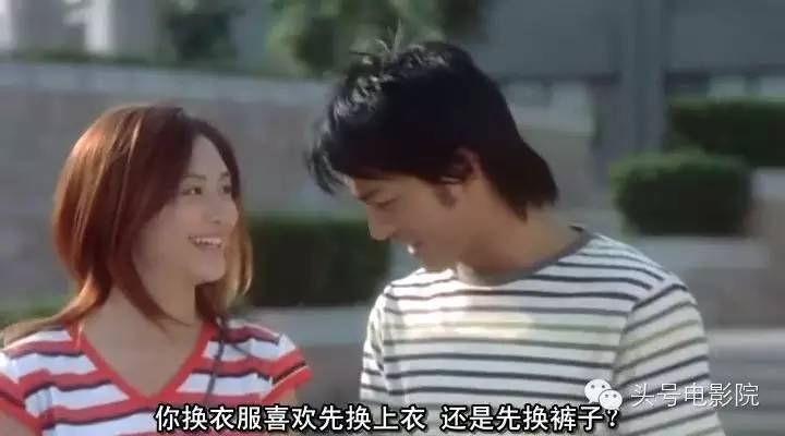 这个爱骂人的玉女收服了香港最拽的古惑仔还名正言顺当恋爱教父