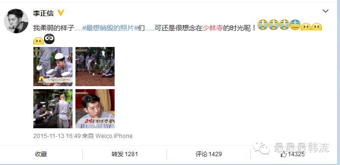 我们相爱很多年为什么就离别了,我们相爱很多年是哪首歌歌词