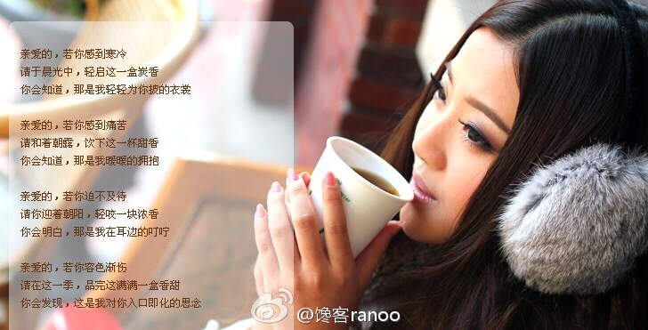 馋客淘美食|云南大理养生古方手工黑糖