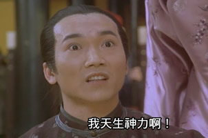 让人很爱的反派,让人又爱又恨的反派