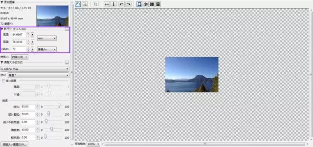 教学必备16件神器,老师教学工具神器