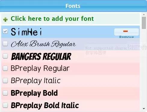 教学必备16件神器,老师教学工具神器