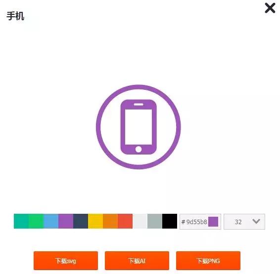 教学必备16件神器,老师教学工具神器