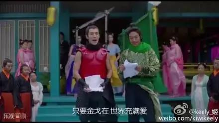 太子妃红的原因就是——相逢一炮泯恩仇