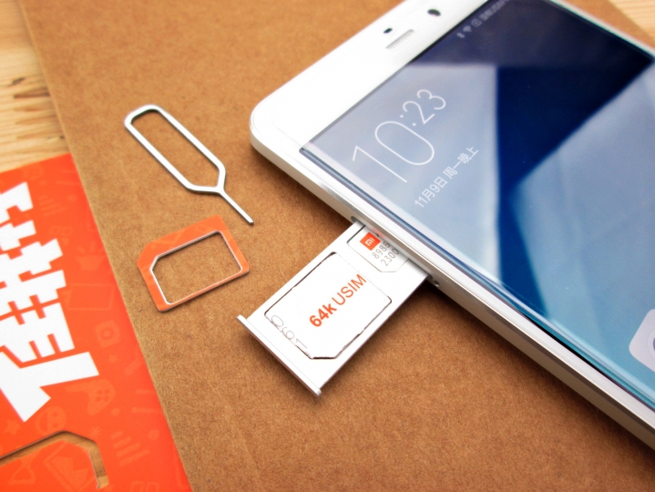 小米任我行为什么无网络,小米移动任我行还有吗