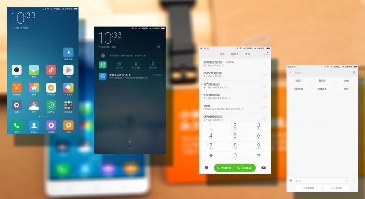 小米任我行为什么无网络,小米移动任我行还有吗