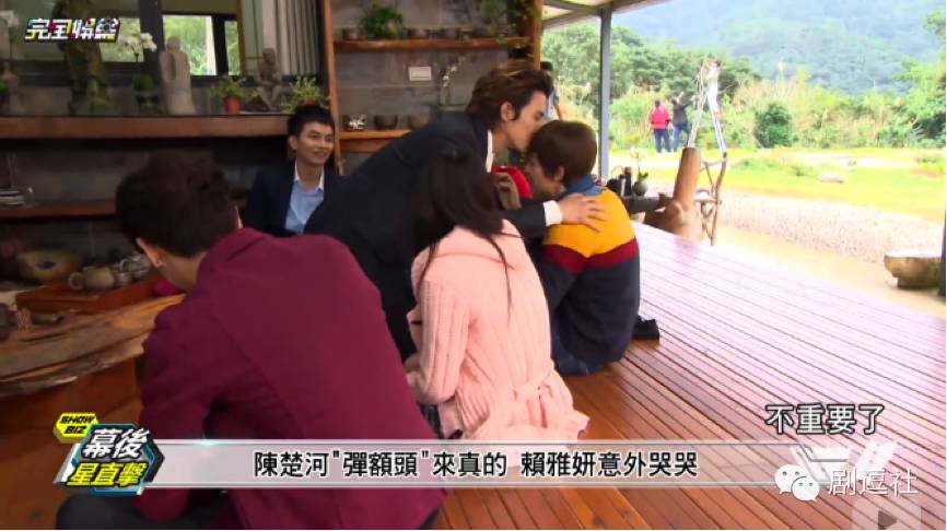 《爱上哥们》：如果亲吻可以怀孕，他们是要生出一场世界杯啊！