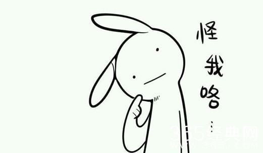 2010-2020各年网络热词,2020年网络热词大盘点你知道几个