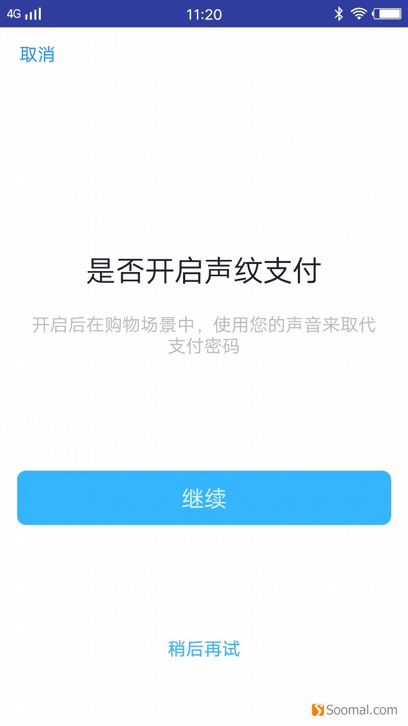 天猫精灵智能音箱x1怎么样,天猫精灵x1智能音箱怎样操作