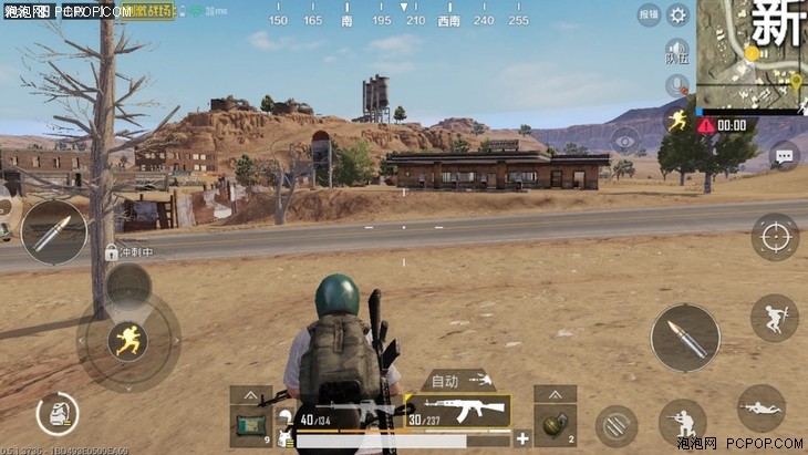 魅族15全面体验评测,魅族15对比魅族m15