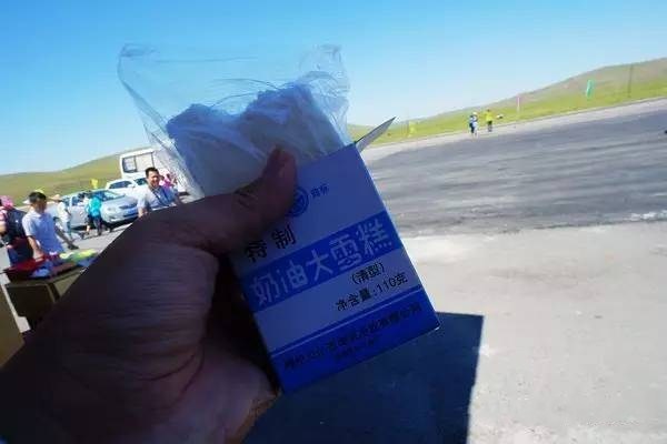 大武口呼伦贝尔风情园烤全羊团购,呼伦贝尔旅游必吃的十大特点美食