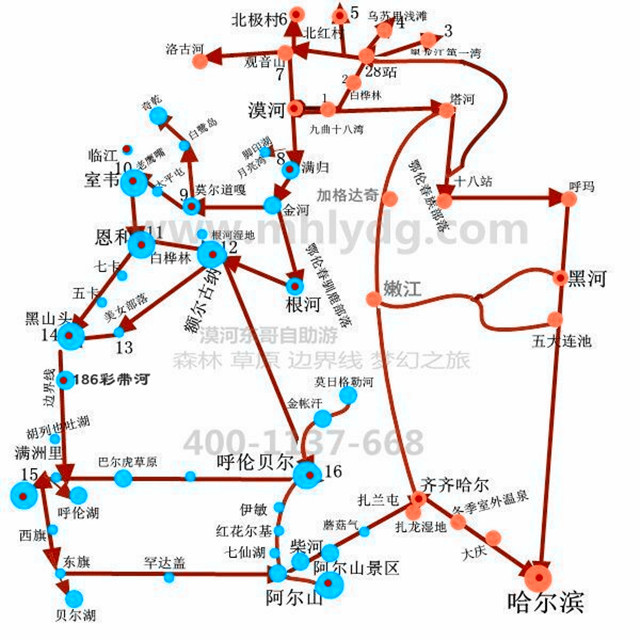大武口呼伦贝尔风情园烤全羊团购,呼伦贝尔旅游必吃的十大特点美食