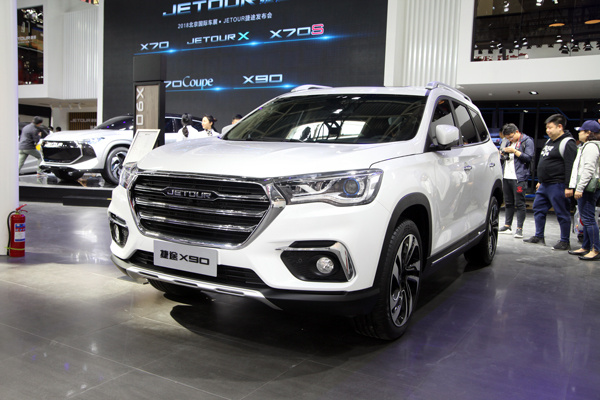 jetour捷途最新款,捷途jetourx价格