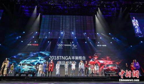丰田tnga全新轿车,丰田tnga中型suv多少钱
