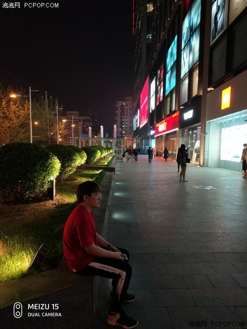 魅族15全面体验评测,魅族15对比魅族m15