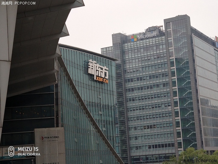 魅族15全面体验评测,魅族15对比魅族m15