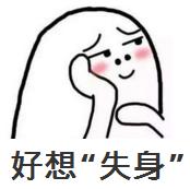 表示新年的问候英语,新年问候语英语口语