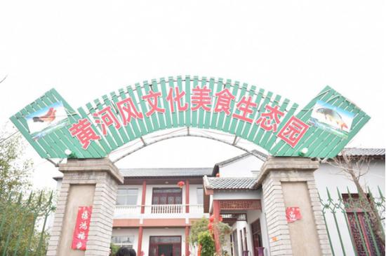 好吃又好玩，郑州5家特点农场带你过五一！