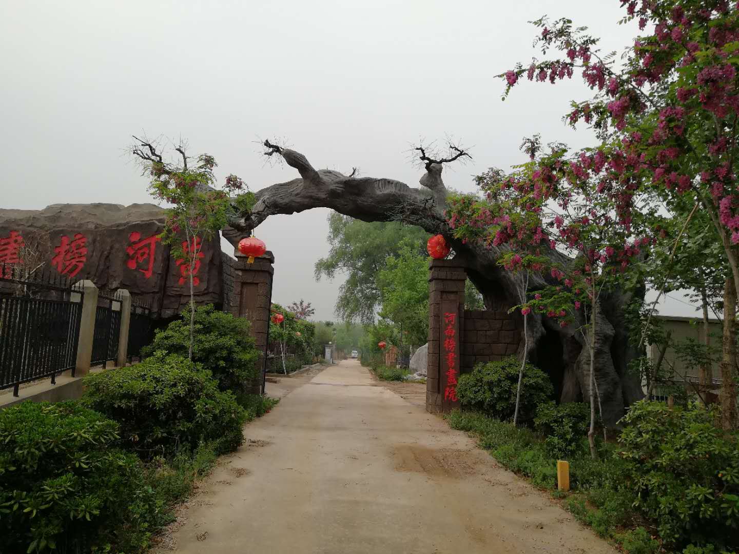 好吃又好玩，郑州5家特点农场带你过五一！