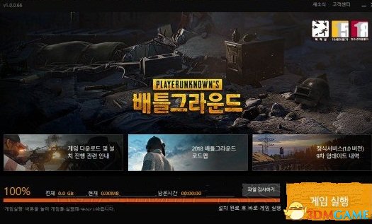 鎬庢牱娉ㄥ唽kakao璐﹀彿,缁濆湴姹傜敓kakao璐﹀彿