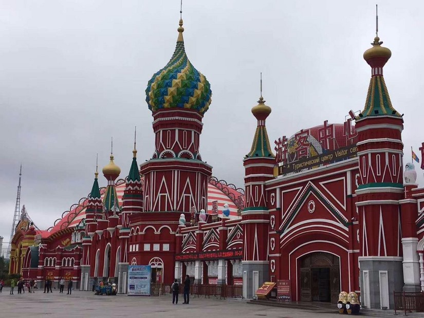 大武口呼伦贝尔风情园烤全羊团购,呼伦贝尔旅游必吃的十大特点美食