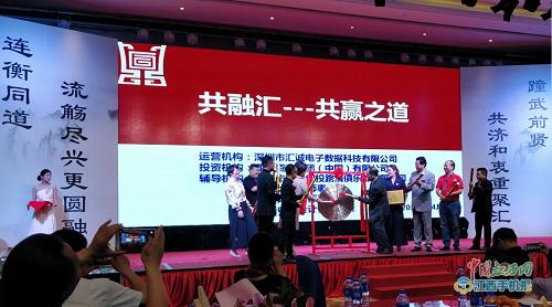 江西萍乡九牛汽车产业园,萍乡九牛汽车