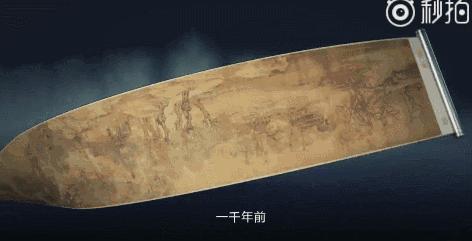 河南宣传片震惊全世界,豫见河南宣传片