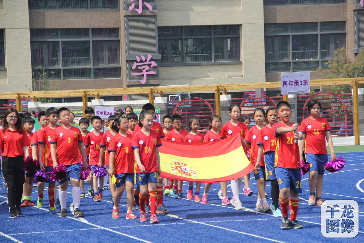 全国百校足球公益活动在京启动,健康公益足球