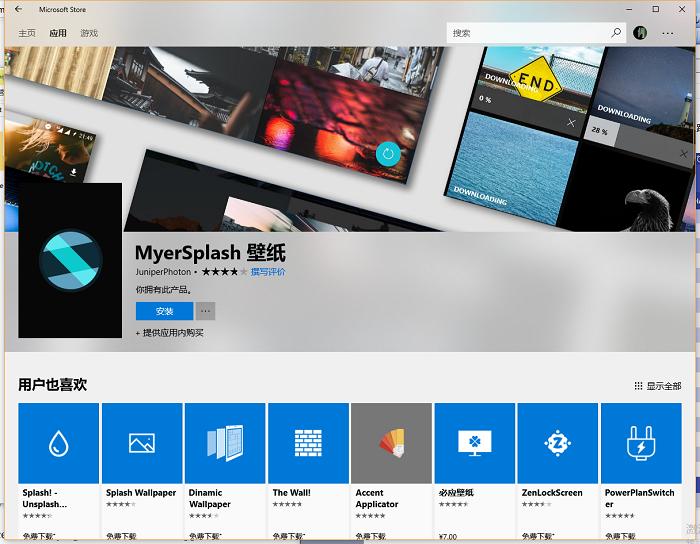 硬件玩家的软件，超能编辑们都有什么手机APP推荐一波？